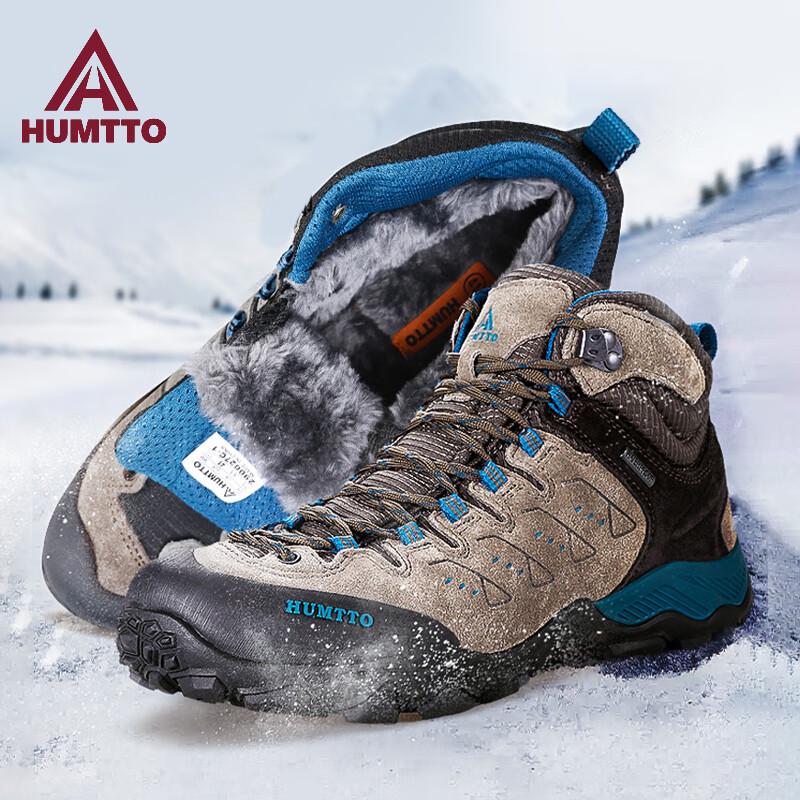 HUMTTO Outdoor Winter Snow & Hiking Boots 41