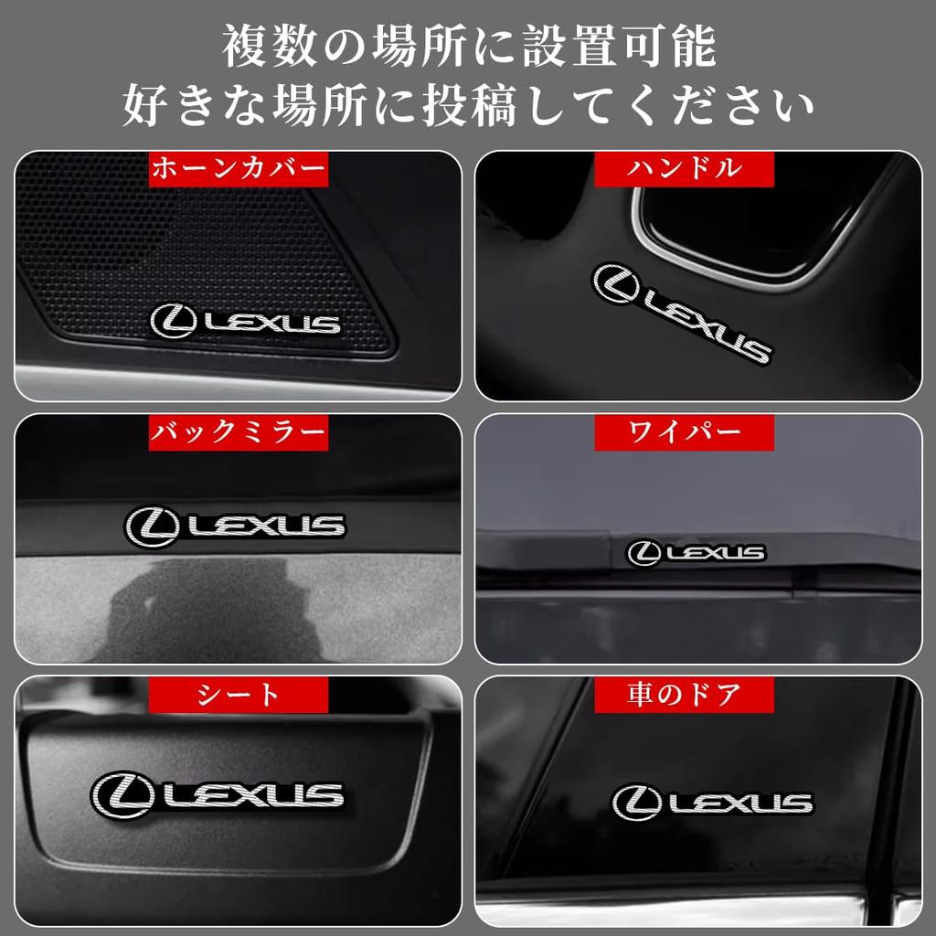 TEUCRO Car Sticker Car Horn Logo Sticker Car Speaker Sticker Car Metal Decoration Logo