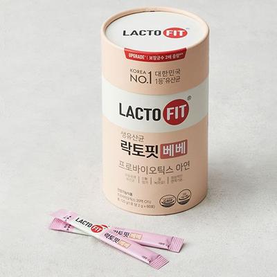 [Chong Kun Dang Health] Lactofit Bebe (60 Days’ Supply)
