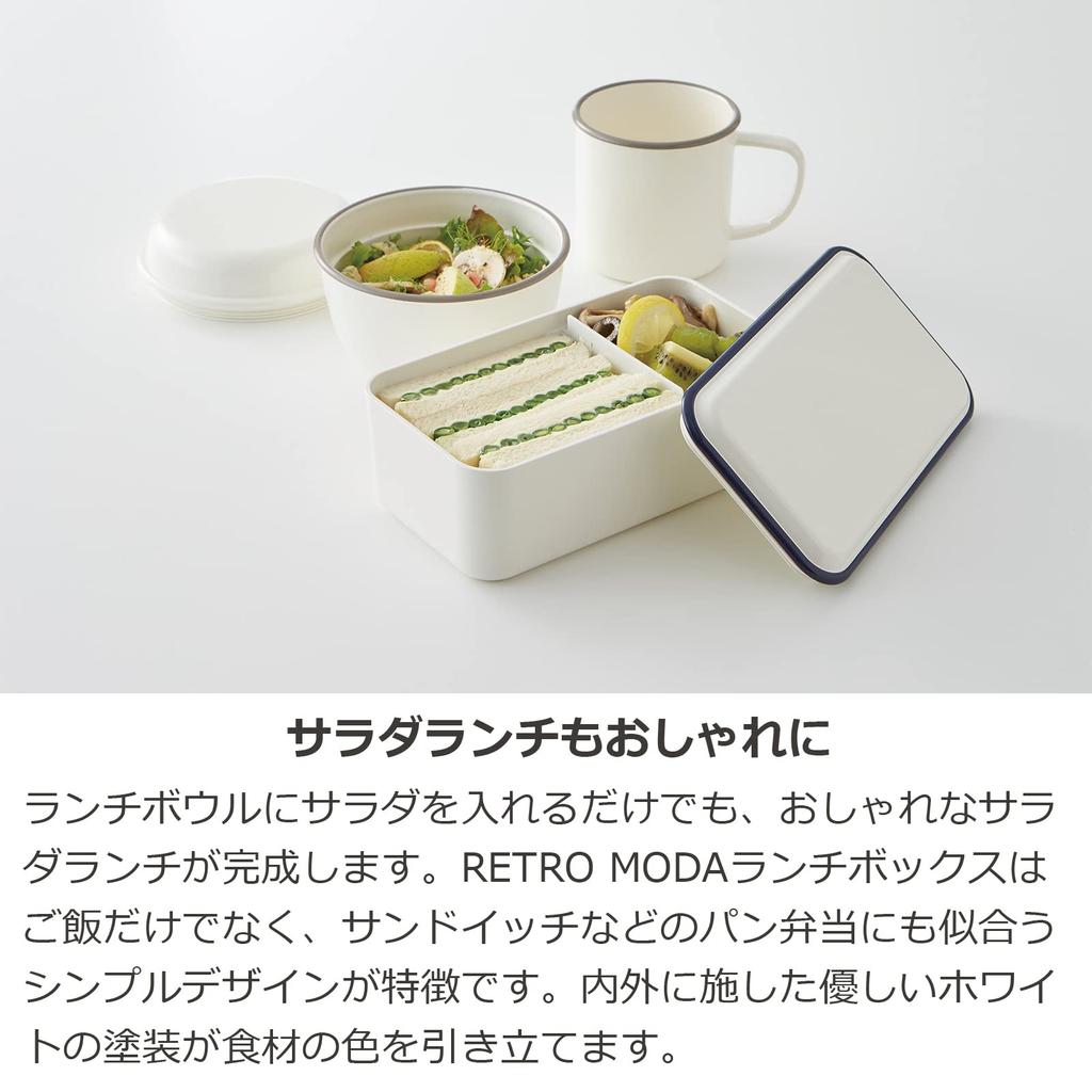 Takenaka Retromoda Square Lunch Bento 1 Made in 600ml Box, Tier, Japan, Gray, Approx. Capacity, T-26606