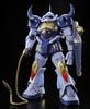 MG Gouf Plastic Model Hobby Online Shop 1/100 ME-07B M'Quve's (Bandai Exclusive)