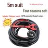 Naiduo 15m 25mm Heavy-Duty Truck Water Hose