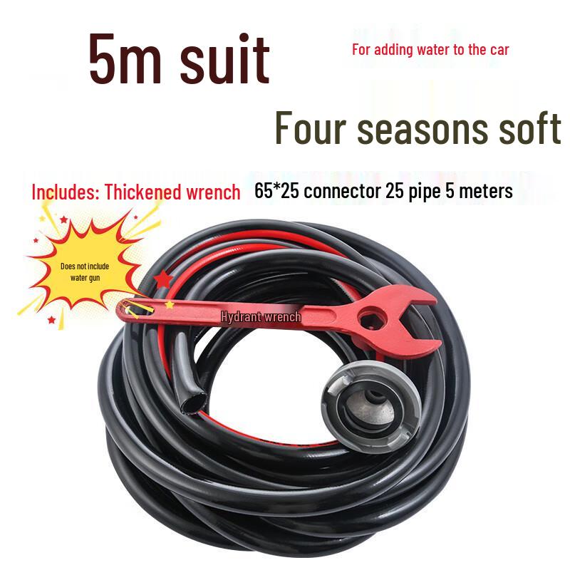 Naiduo 15m 25mm Heavy-Duty Truck Water Hose