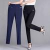 Ležérní kalhoty Dámské letní kalhoty Dámské kalhoty s vysokým pasem, malé nohy, zkrácené kalhoty, tužkové kalhoty