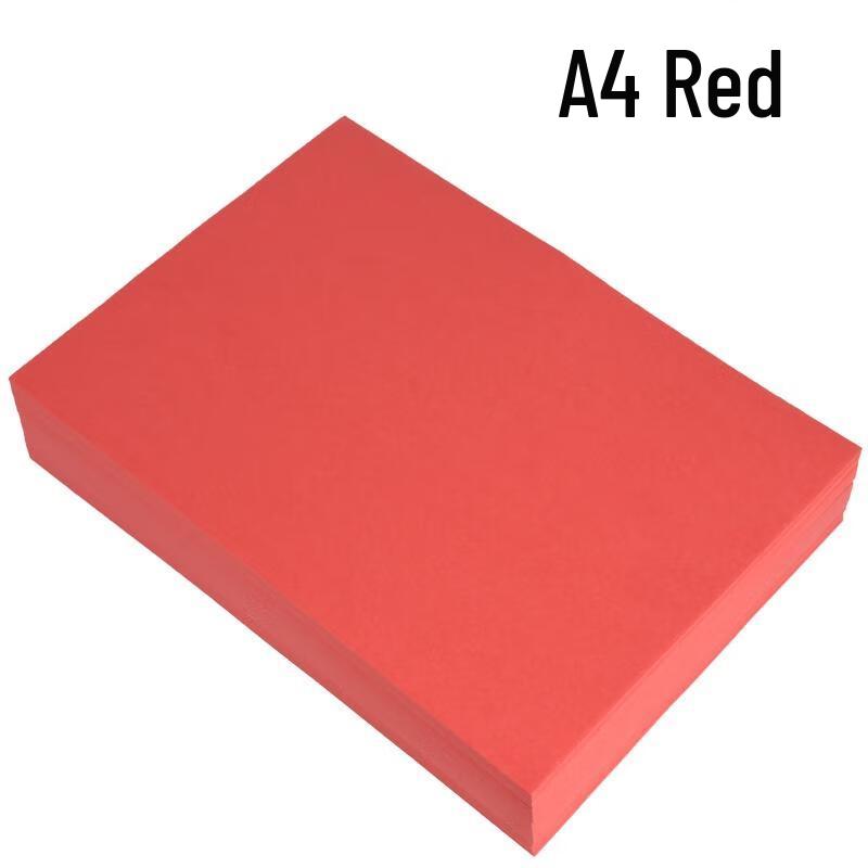 

SEE KEAN A4 Colored Craft & Copy Paper