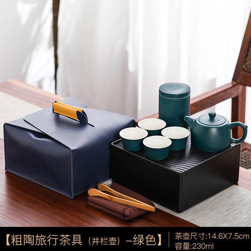 Coarse Pottery Travel Kung Fu Set Ceramic One Pot Four Cups Tray Tea Canister Portable Business Gift