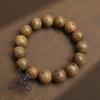 Buddhistisches Gebetsperlenarmband: 108 Hühnerflügelholz Sandelholzperlen