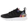 Originals ZX Flux Adv Virtue
