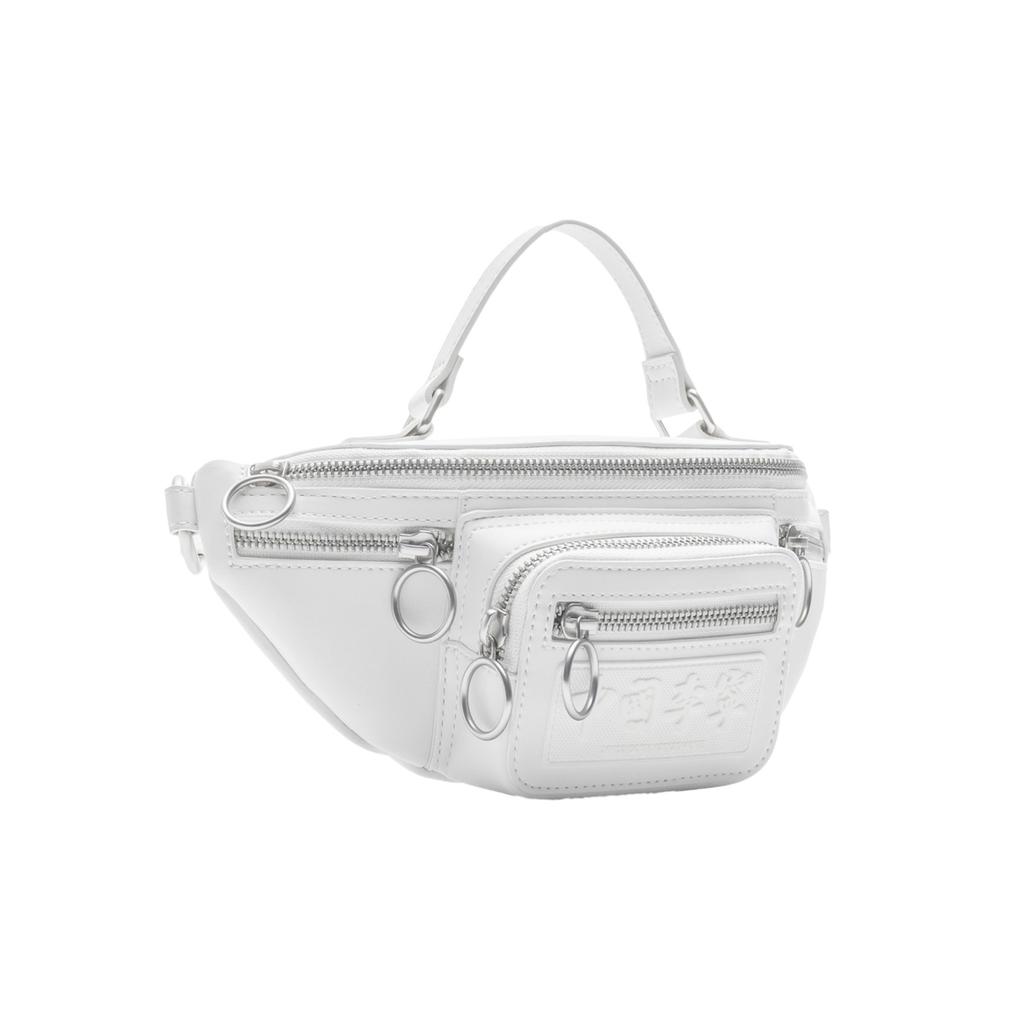 New LiNing Synthetic Leather Shoulder Bag, Crossbody Bag, Sling Bag Regular Unisex White ABDS533-2