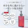 [Developed by MEGUMI] Aurelie Moist Oil Cleansing Water X 2-way Cotton