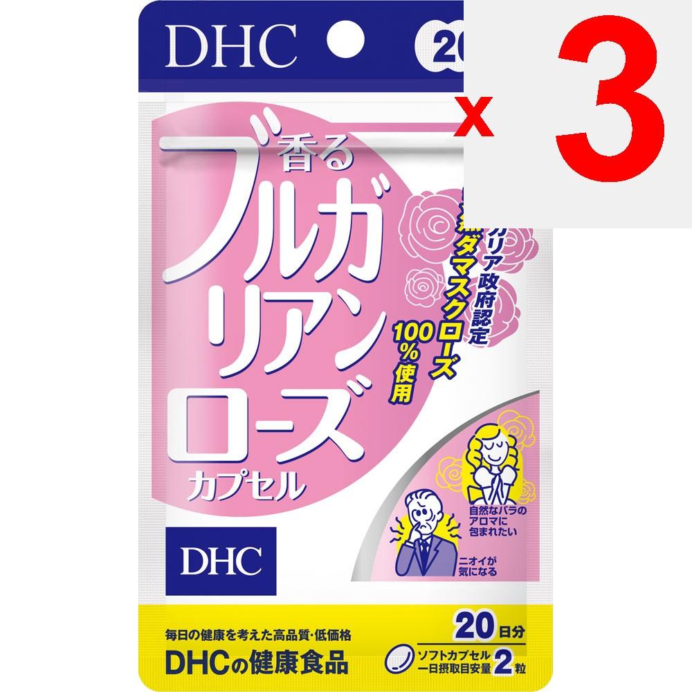 DHC Health Foods Fragrant Bulgarian Rose Capsules 40 capsules Other (check locks, tongue cleaners, etc.) Life Improvement Other (check locks, tongue c
