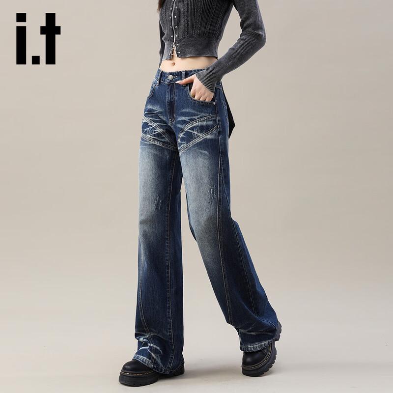 Izzue It Women's High-Waist American Style Straight Leg Flare Jeans