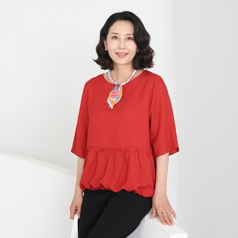 Shiz Madam Women Feminine Frill Balloon Blouse T57551