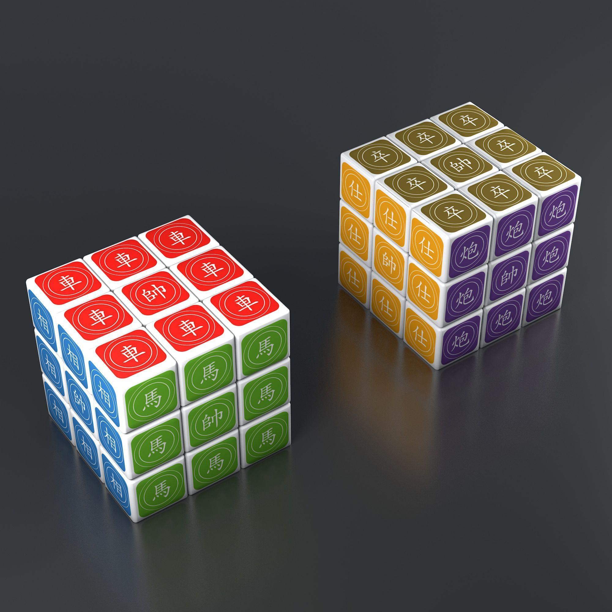 3x3 4x4 5x5 Mahjong Snelheid Magische Kubussen Puzzel Magico Educatieve Kubus Educatief Speelgoed Voor Kinderen Volwassene Digitale Kubus Magische Kubus