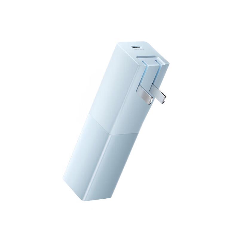 Lenovo thinkplus GaN 30W 5000mAh Portable Charger Pro