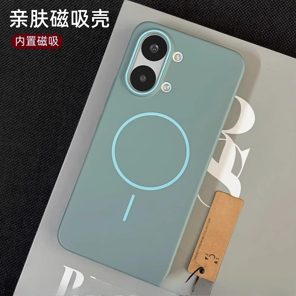 For Poco X8 Pro Max Case High Quality Matte Skin-friendly Elegant Magnetic Protective Back Cover For Poco X8Pro Shockproof Shell