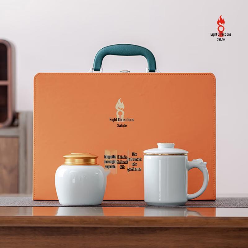 Bafangli Dragon Horse Spirit Ceramic Tea Set Gift Box