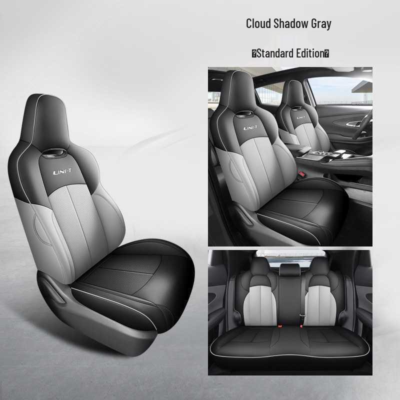Universal Leather Car Seat Cushion for Five-Seaters - All-Season Model