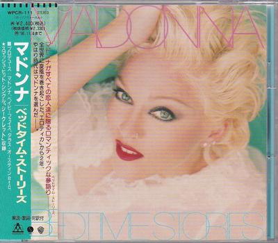 CD MADONNA  Bedtime Stories WPCR111 MAVERICK 1994 Japan Pop Used
