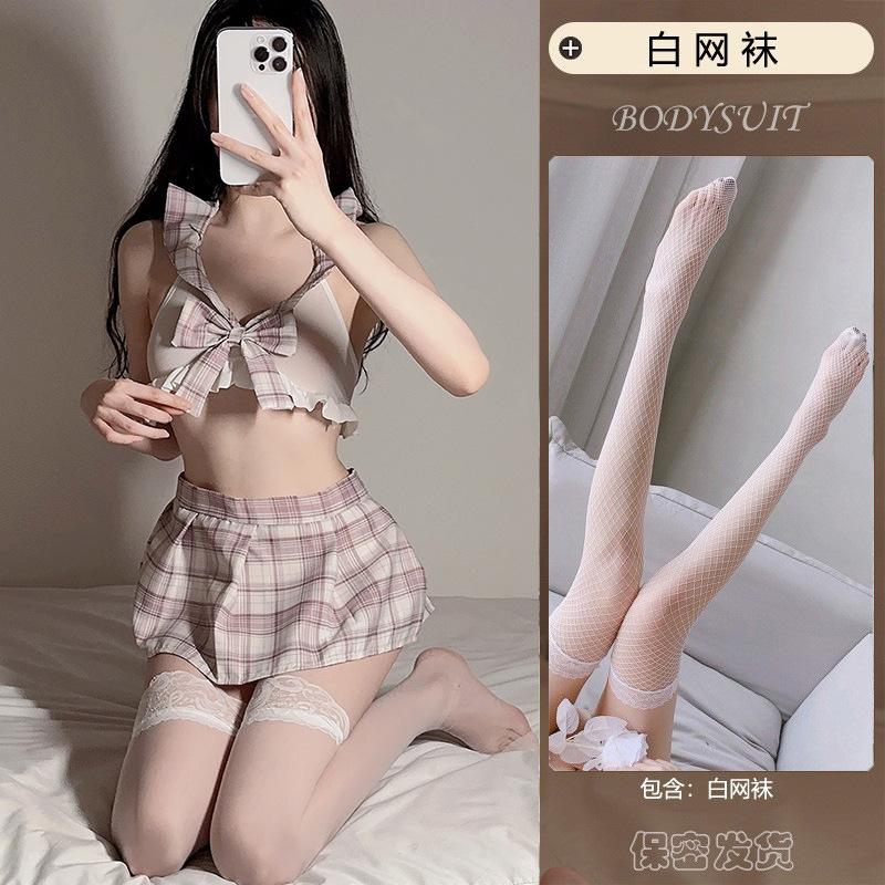 Sex underwear student uniform miniskirt sweet pure desire cute new summer and autumn pajama set