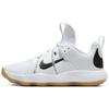 React HyperSet 'White Black Gum' Women's Sneakers CI2956-100