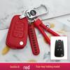 Buick Key Case: Compatible with Excelle, Verano, Envision, GL8, Regal, LaCrosse, Excelle GT
