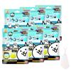 [set of 6] Bath Bomb Bikkura Egg Bandai Nyanko Great War Invasion In the Bath! Bass Ball with Bonus