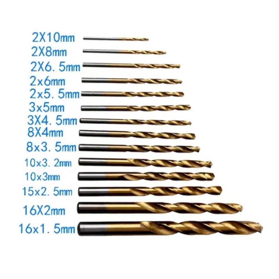Fried Dough Twists Drill 1.5-10 Combination Drill High Speed Steel Titanium Plated Drill Combination 99 Piece Box