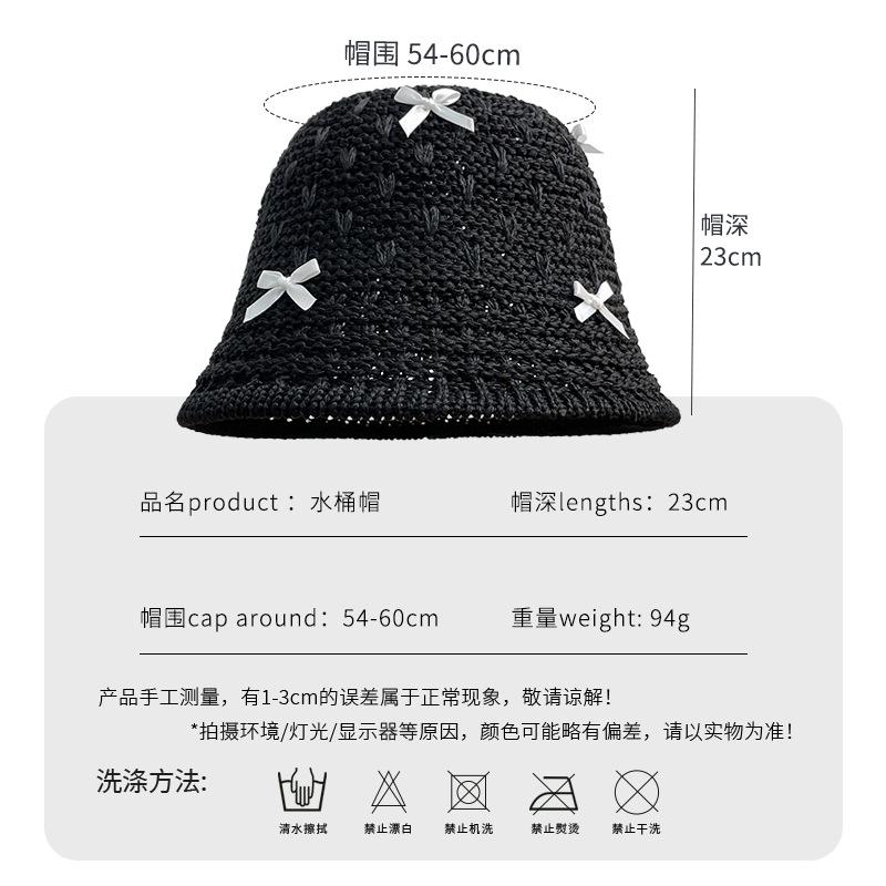 Bow Woven Fisherman'S Hat Children Summer Hollow Breathable Straw Hat Sunshade Sunscreen Bucket Hat Showing Face Small Basin Hat