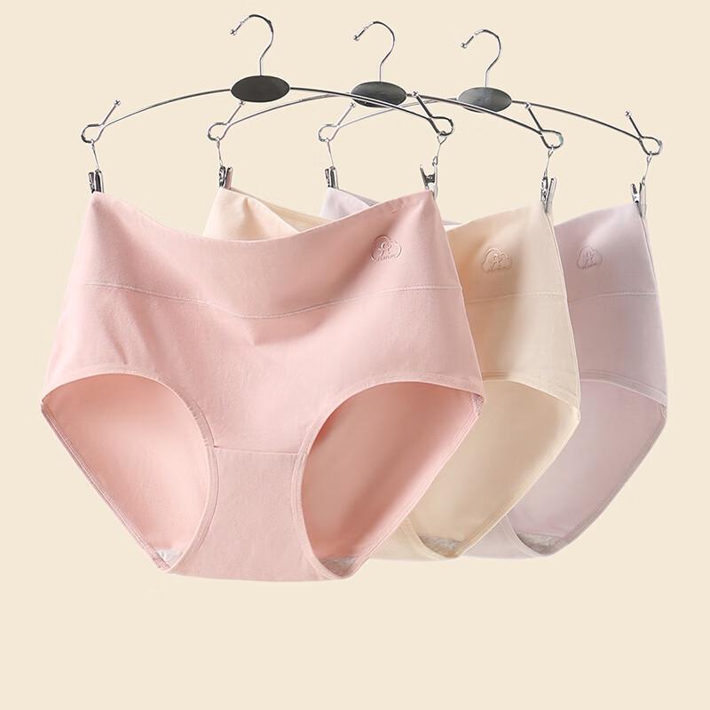 Fenteng Women's High-Waist Cotton Antibacterial Underwear 3-Pack
