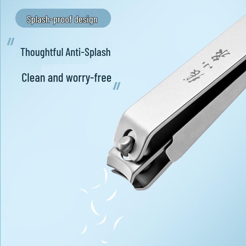 Zhang Xiao Quan Anti-Splash Nail Clipper Set