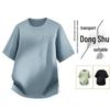 2026 Summer Men's Ice Silk Quick-Dry Sports Tee: Short Sleeve, Trendy, High-End, Round Neck