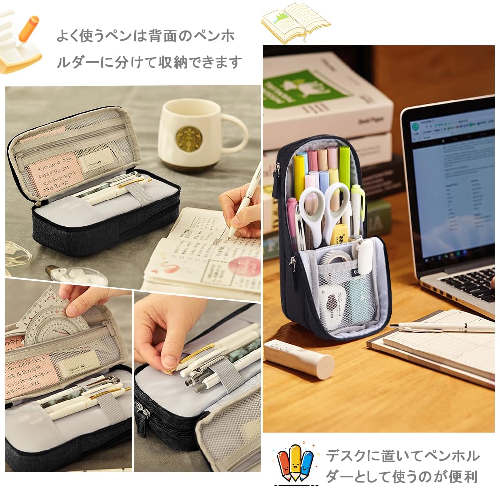 iSuperb Large Capacity Pencil Pencil Powerful Organization and Storage Gadget Storage Business Stationery Small Item Student Stationery Back To Pink