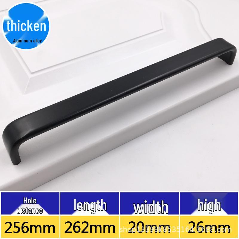 Black Space Aluminum Alloy Solid Wardrobe and Drawer Handle