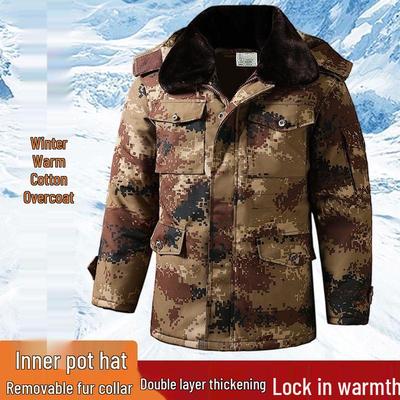 Qiaoxiuyuan Desert Camouflage Gewatteerde Winterjas