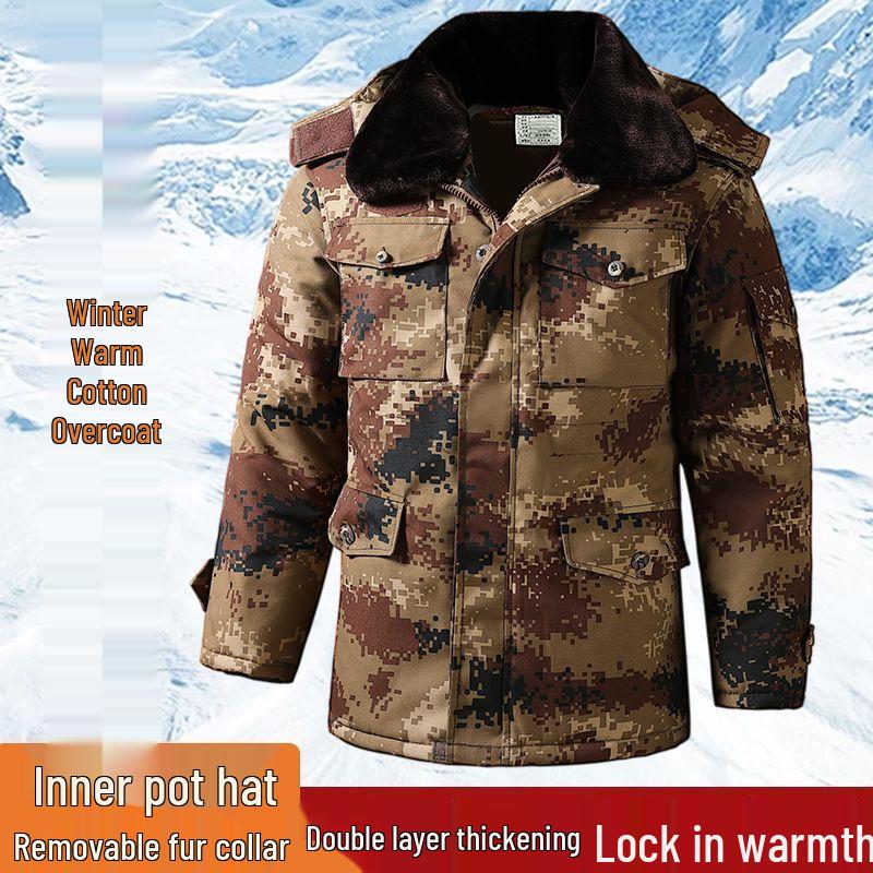 Qiaoxiuyuan Desert Camouflage Padded Winter Coat 175