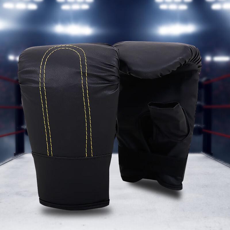 WEZHO Adult Boxing Training Gloves