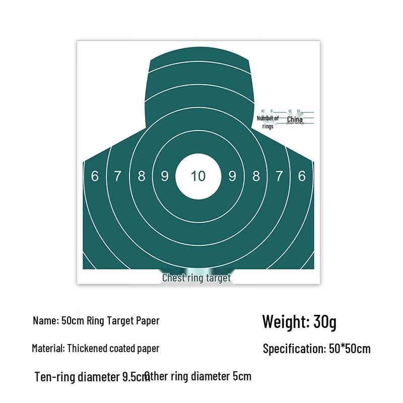 Archery Shooting Chest Ring Target Paper