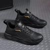 Zimowe Męskie Sneakersy Oddychające Ciepłe Skórzane Buty do Chodzenia Biegania z Futerkiem Outdoor Lekkie Antypoślizgowe Męskie Buty Śnieżne Sportowe