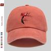 Pc Japanesestyle Red Plum Blossom Print Baseball Cap with Floral Print Design Decorative Hat Comfortable and Lightweight Hea