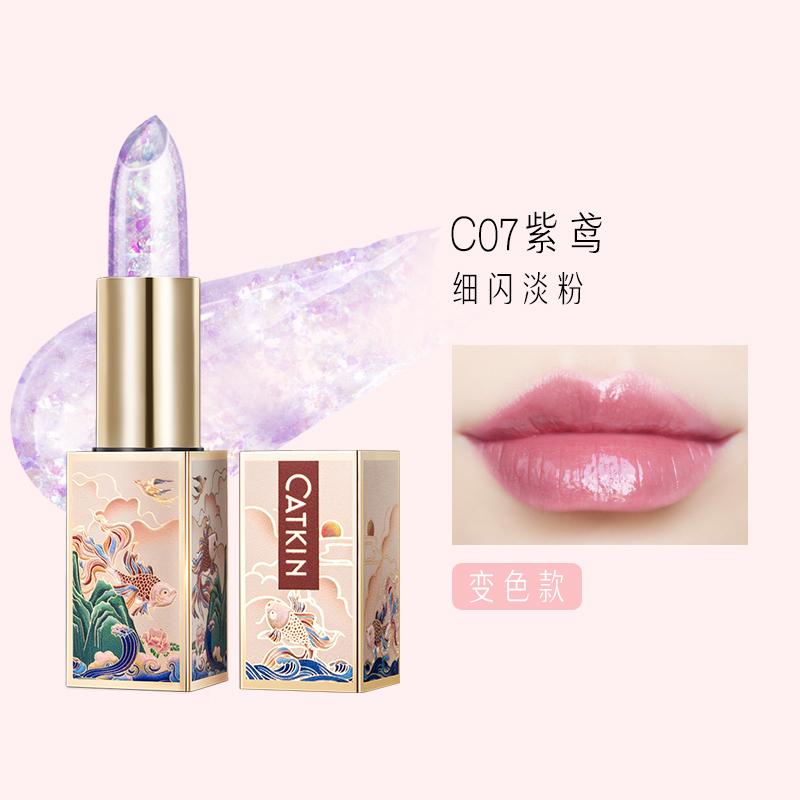 Catkin Color Changing Lipstick For Repairing Dry Chapped Skin,Light Lip Lines,Moisturizing Transparent Lip Balm