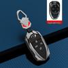2021 GAC Trumpchi Emko J16/J15/J11 Key Cover: Metal Buckle Modified Shell