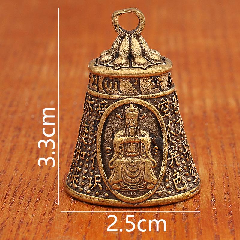 Wutai Mountain Brass Prajnaparamita Sutra Bell Keychain Pendant