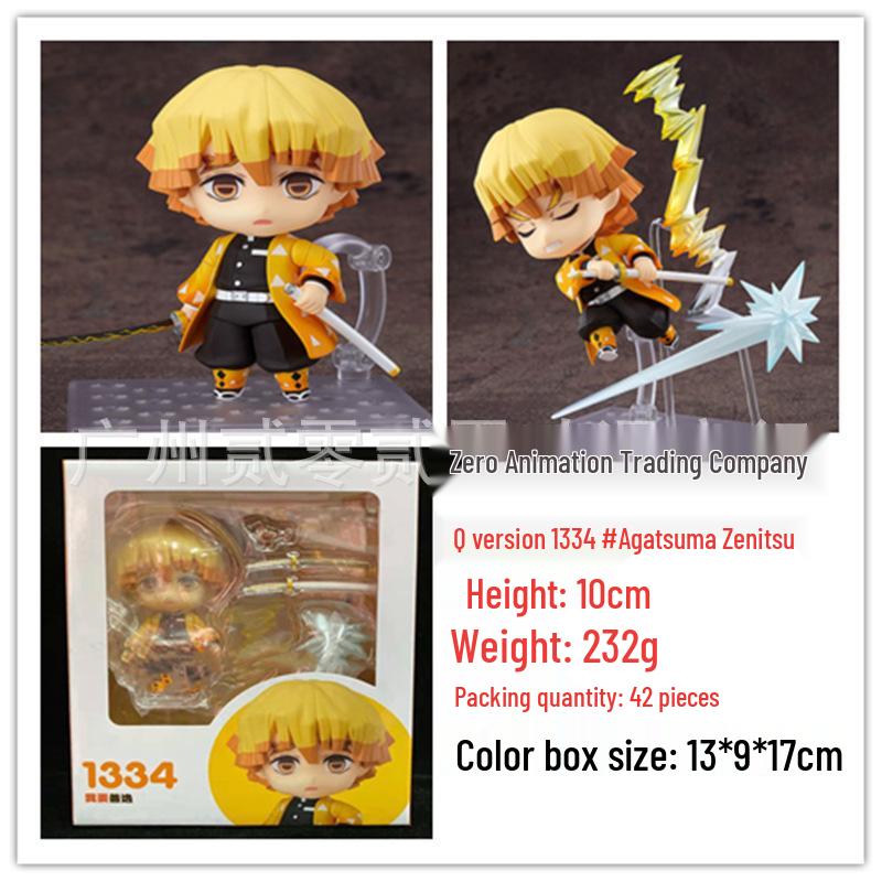 Nendoroid JOJO's Bizarre Adventure Anime Action Figures #985, #1033, #1110, #1276, #1256 (Q Version)