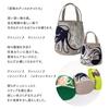 [Emplet Veil] morita MiW Tote Bag, Deep Sea Dancing Octopus, Beige, Lovely Round Shape, Tightly Woven Thick Fabric with Elegant Colored Lining, 100%