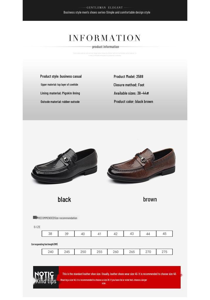 Men's British Style Cowhide Slip-On Leather Shoes - Versatile for Casual, Business & Formal Wear