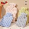Lexueer Medium PVC Hot Water Bottle with Plush Cover