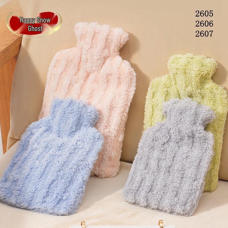 Lexueer Medium PVC Hot Water Bottle with Plush Cover