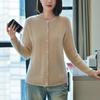 Fanzhen Women's 100% Wool Knit Cardigan