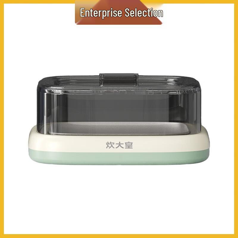 Chuida Huang 304 Stainless Steel Serving Plate